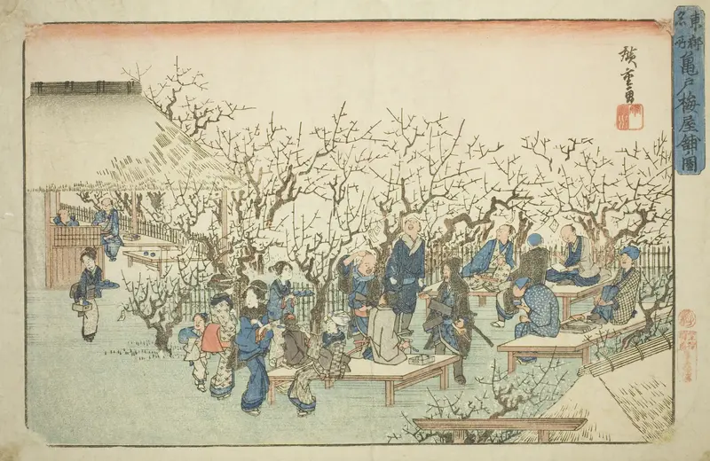 The Plum Garden at Komeido (Kameido ume yashiki no zu), from the series "Famous Places in the Eastern Capital (Toto meisho)"