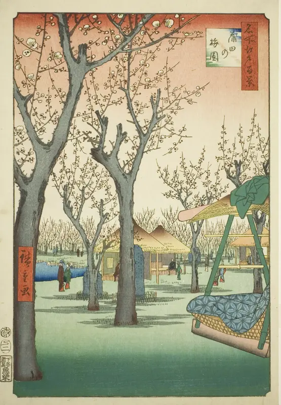 The Plum Orchard at Kamata (Kamata no umezono), No.27 from the series "One Hundred Famous Views of Edo (Meisho Edo hyakkei)"