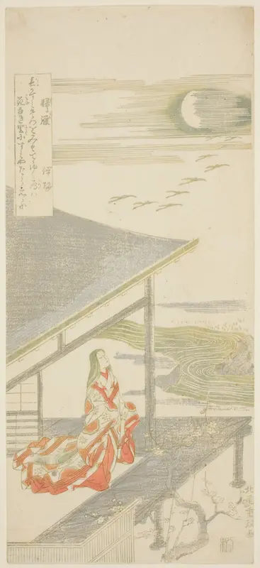 The Poet Ise Looking Up at a Flock of Returning Geese, from an untitled series of eight views Wall Art by Kitao Shigemasa - High-Resolution Digital Print