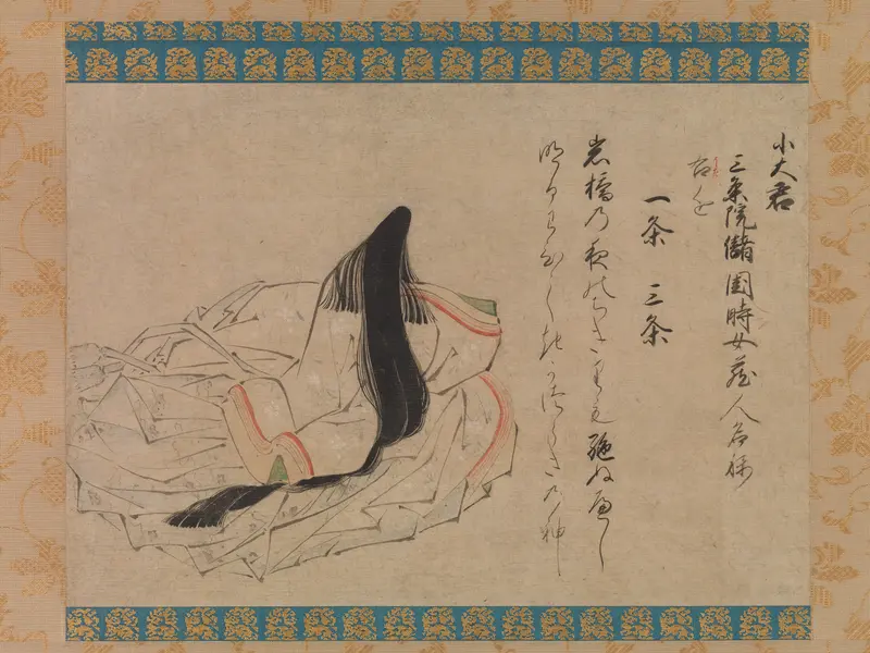 The Poet Koōgimi, from the “Fujifusa Version” of Thirty-six Poetic Immortals (Fujifusa-bon Sanjūrokkasen emaki)l