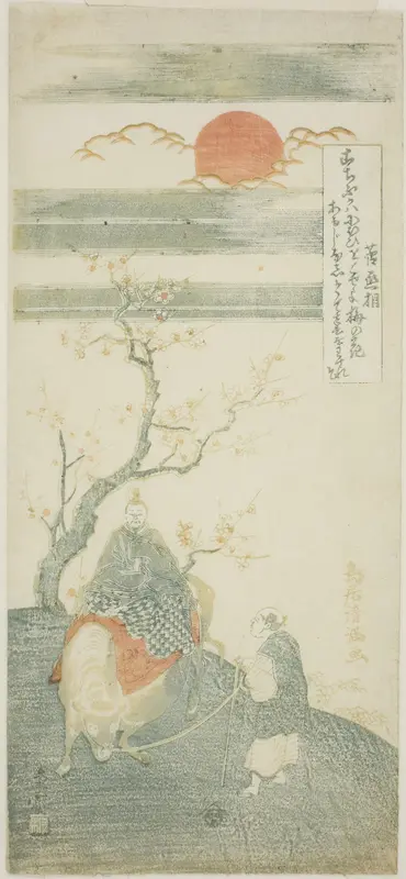 The Poet Sugawara no Michizane Riding an Ox Wall Art by Torii Kiyomitsu I - High-Resolution Digital Print