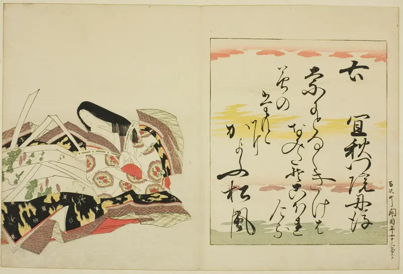 The Poetess Gishumon-in no Tango, from the series The Thirty-six Immortal Women Poets (Nishikizuri onna sanjurokkasen)