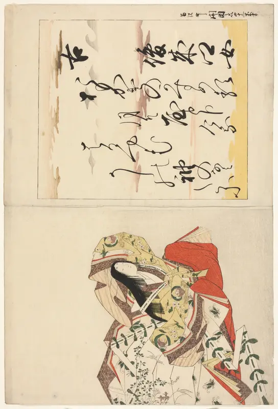 The Poetess Shunzei no Musume, from the series The Thirty-six Immortal Women Poets (Nishikizuri onna sanjurokkasen)
