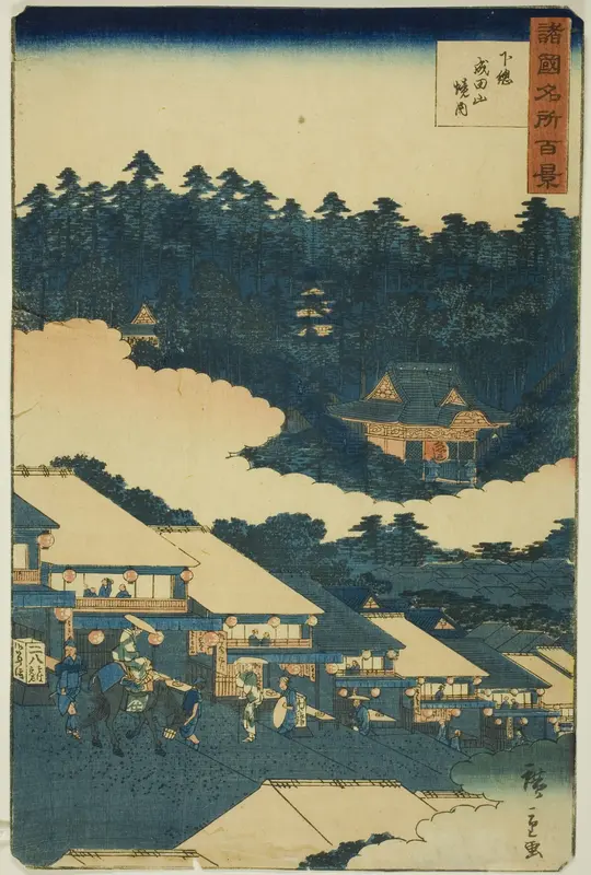 The Precincts of Naritasan Temple in Shimosa Province (Shimosa Naritasan keidai), from the series "One Hundred Famous Views in the Various Provinces (Shokoku meisho hyakkei)" Wall Art by Utagawa Hiroshige II (Shigenobu) - High-Resolution Digital Print