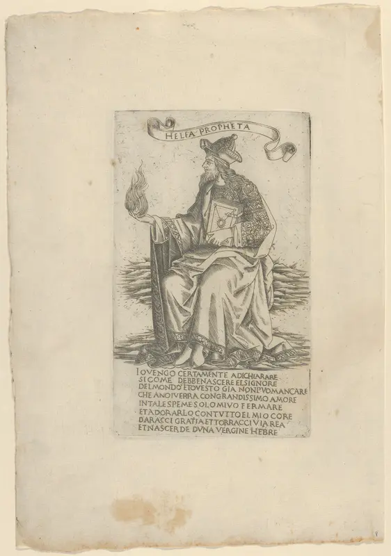 The Prophet Elijah, from Prophets and Sibyls Wall Art by Francesco Rosselli - High-Resolution Digital Print