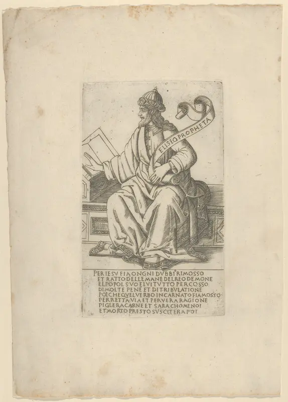 The Prophet Elisha, from Prophets and Sibyls Wall Art by Francesco Rosselli - High-Resolution Digital Print