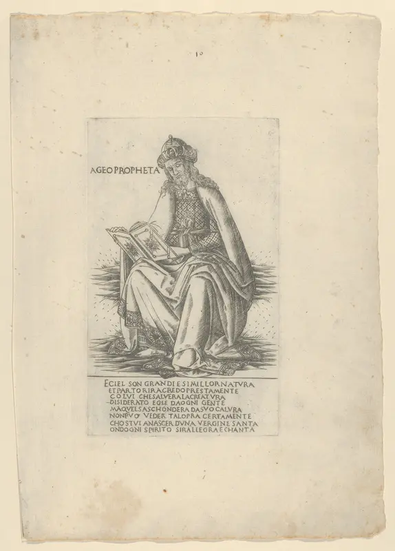 The Prophet Haggai, from Prophets and Sibyls Wall Art by Francesco Rosselli - High-Resolution Digital Print