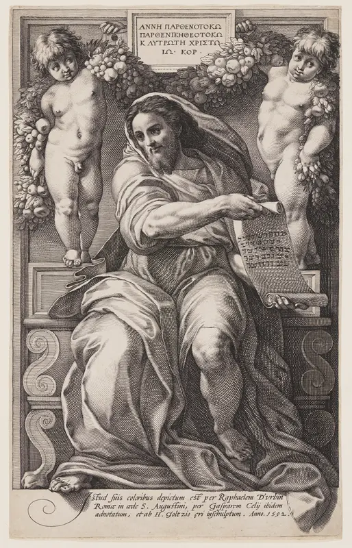 The Prophet Isaiah
