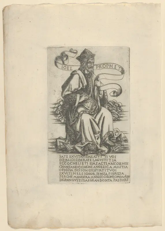 The Prophet Joel, from Prophets and Sibyls Wall Art by Francesco Rosselli - High-Resolution Digital Print