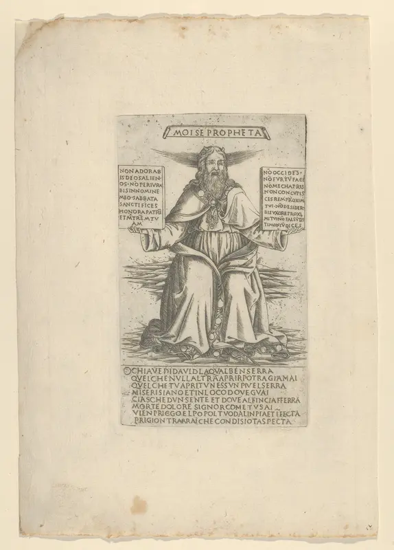 The Prophet Moses, from Prophets and Sibyls Wall Art by Francesco Rosselli - High-Resolution Digital Print