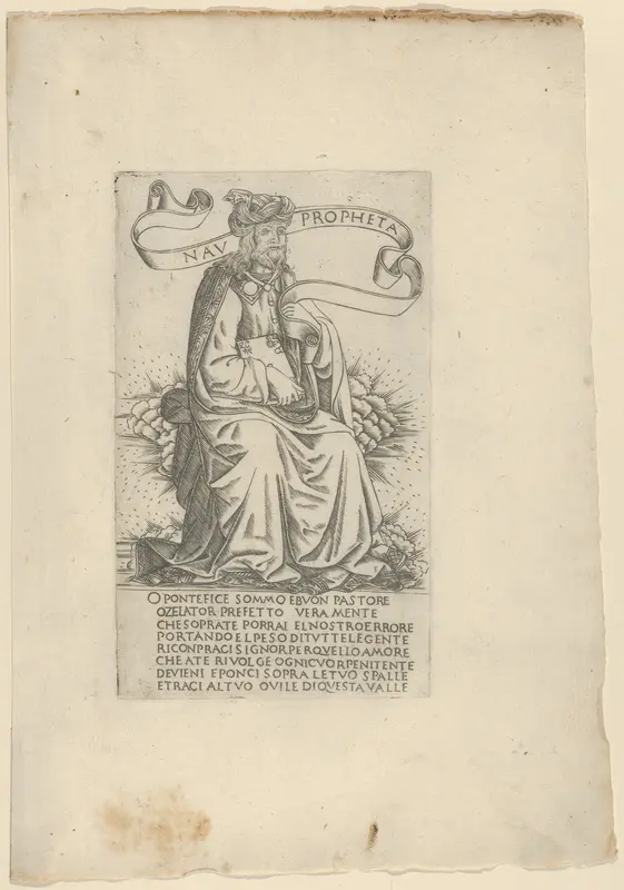 The Prophet Nahum, from Prophets and Sibyls Wall Art by Francesco Rosselli - High-Resolution Digital Print
