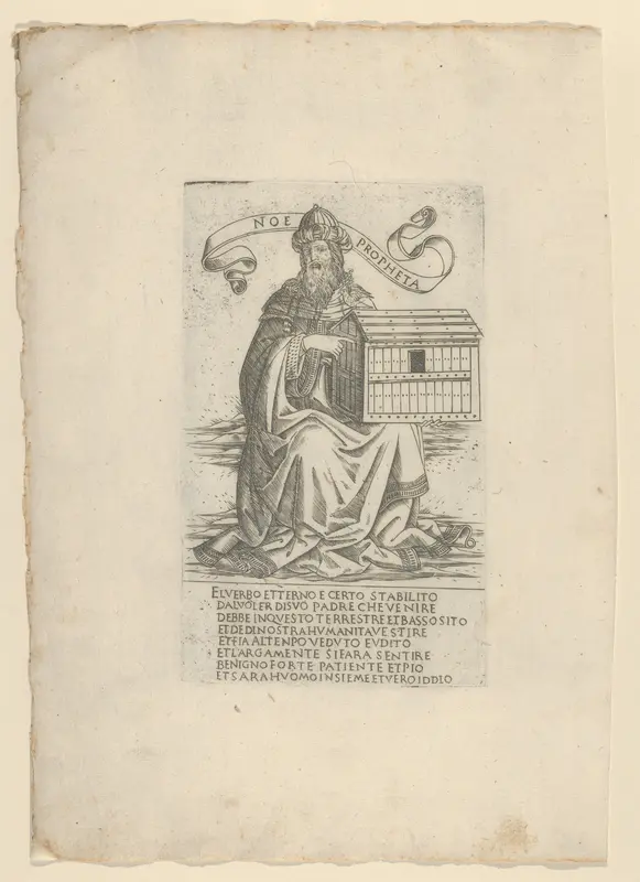 The Prophet Noah, from Prophets and Sibyls Wall Art by Francesco Rosselli - High-Resolution Digital Print