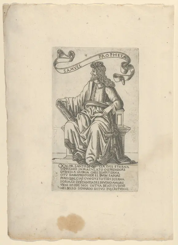 The Prophet Samuel, from Prophets and Sibyls Wall Art by Francesco Rosselli - High-Resolution Digital Print