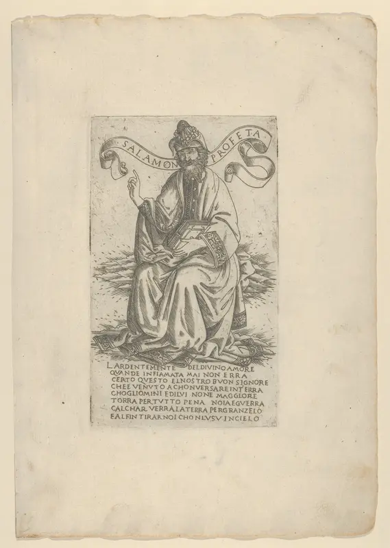 The Prophet Solomon, from Prophets and Sibyls Wall Art by Francesco Rosselli - High-Resolution Digital Print