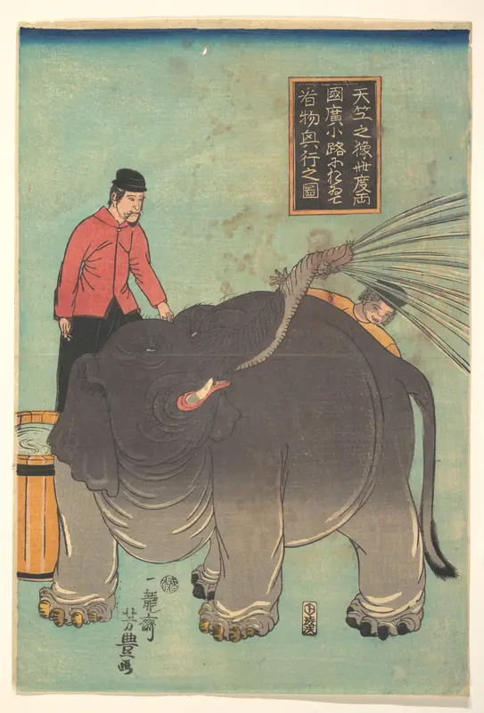 The Public Viewing of an Indian Elephant at Ryōgoku Hirokōji (Tenjiku no zō kono tabi Ryōgoku Hirokōji ni oite misemono kōgyō no zu)