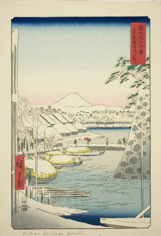 The Riverbank at Sukiya in the Eastern Capital (Toto Sukiyagashi), from the series "Thirty-six Views of Mount Fuji (Fuji sanjurokkei)"