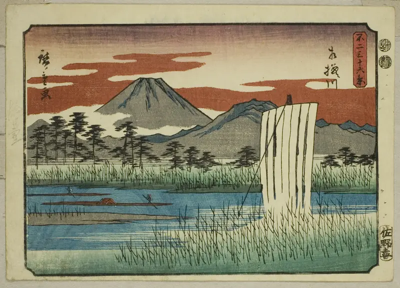 The Sagami River (Sagamigawa), from the series "Thirty-six Views of Mount Fuji (Fuji sanjurokkei)"