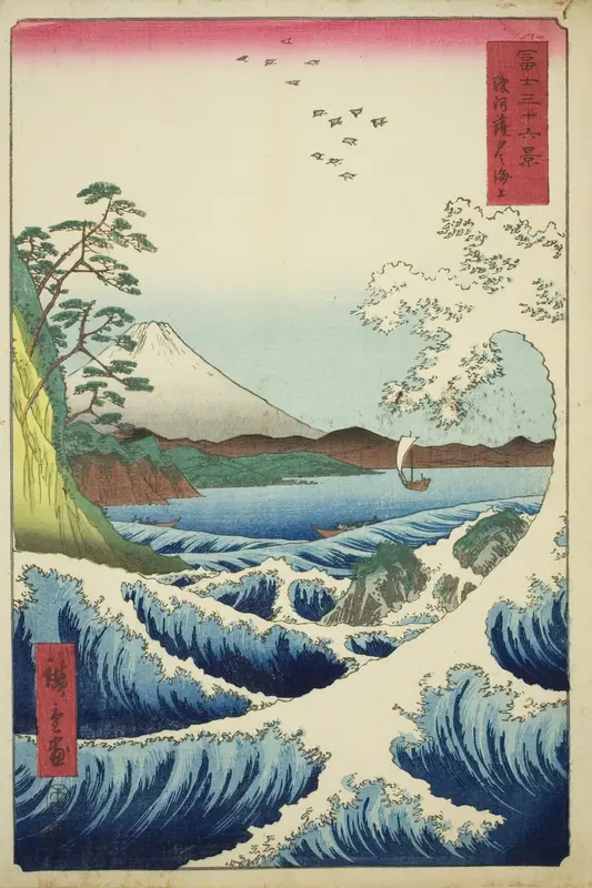 The Sea off Satta in Suruga Province (Suruga Satta kaijo), from the series "Thirty-six Views of Mount Fuji (Fuji sanjurokkei)"