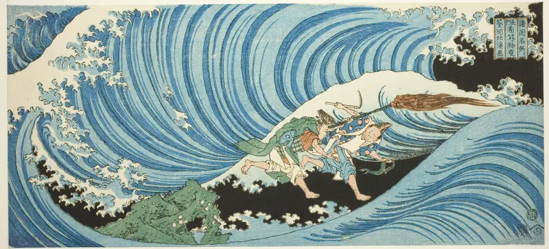 The Seaweed-gathering Ritual in Nagato Province (Nagato mekari no shinji), from the series "Famous Places in the Provinces (Shokoku meisho)"