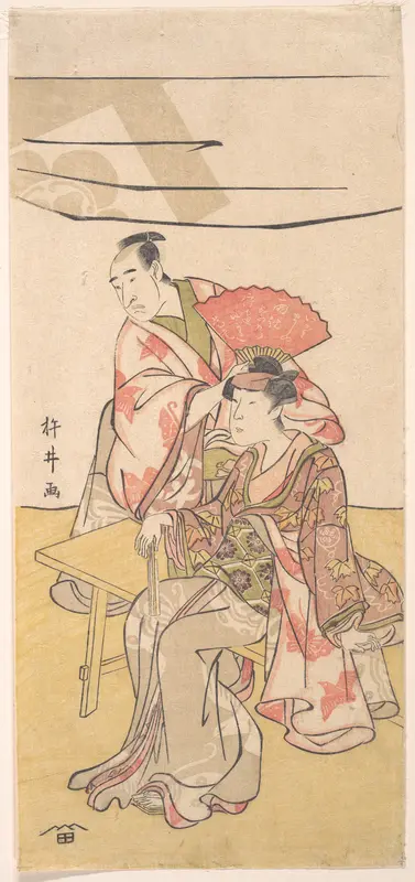 The Second Bando Mitsugoro in the Role of Soga no Juro Sukenari