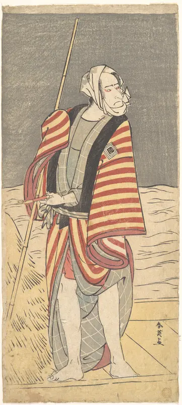 The Second Ichikawa Komazo as a Boatman Standing on the Deck of a Barge