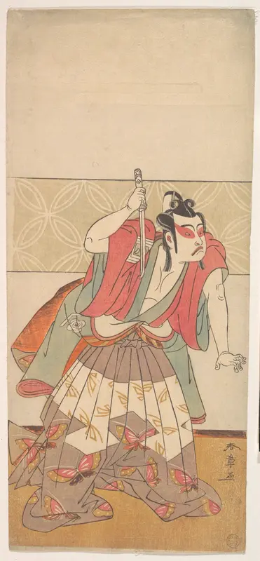 The Second Ichikawa Yaozo in the Role of Soga no Goro