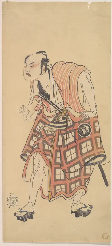 The Second Nakajima Mihoemon as a Man Standing with Head Bent Forward