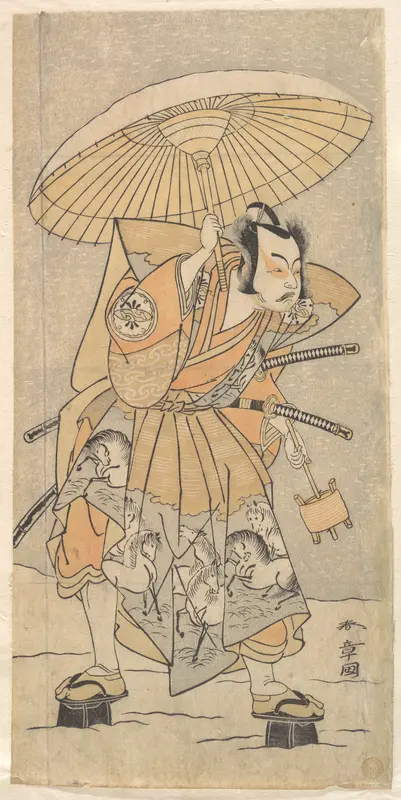 The Second Nakamura Juzo as a Samurai