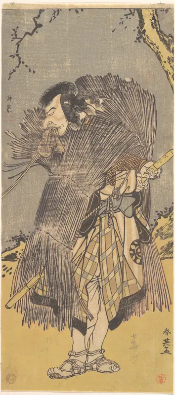 The Second Nakamura Nakazo in the Role of Sadakuro in "Chushingura"