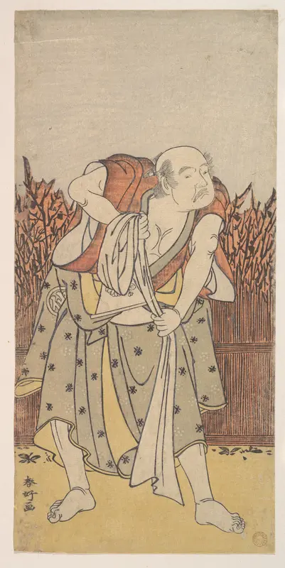 The Second Nakamura Sukegoro as an Old Man