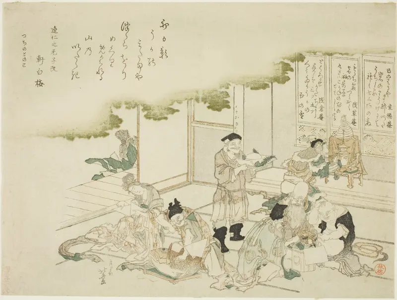 The Seven Gods of Good Fortune