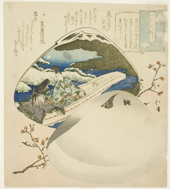 The shell-matching game, from the series Essays in Idleness (Tsurezuregusa)