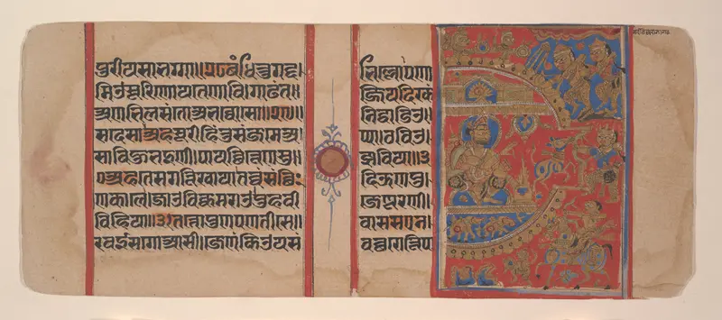 The Siege of Ujjain and the Magic She-Ass: Folio from the Kalakacarya Section of a Kalpasutra Manuscript Wall Art by Unknown - High-Resolution Digital Print