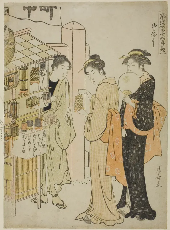 The Sixth Month (Kazemachizuki), from the series "Fashionable Monthly Visits to Sacred Places in the Four Seasons (Furyu shiki no tsuki mode)"
