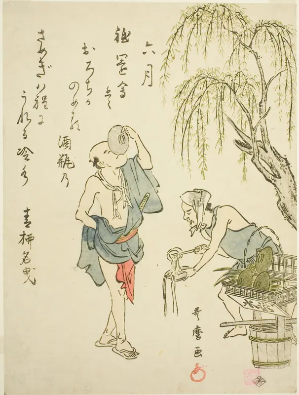 The Sixth Month (Rokugatsu), from an untitled series of genre scenes in the twelve months, with kyoka poems