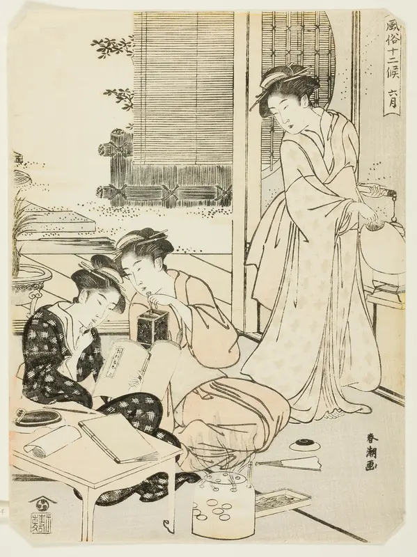 The Sixth Month (Rokugatsu), from the series "Popular Customs of the Twelve Months (Fuzoku juni ko)"