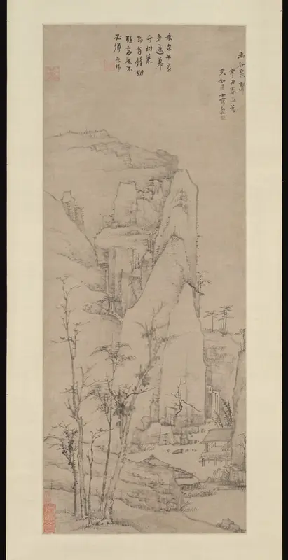 The Sound of Spring in a Lonely Valley