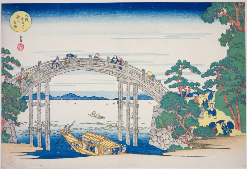 The Stone Bridge over the Aji River near Nii Hill, Osaka (Osaka Ajigawa Niiyama ishibashi), from the series "Famous Places in Osaka: Fine Views of Mount Tenpo (Naniwa meisho Tenpozan shokei ichiran)"