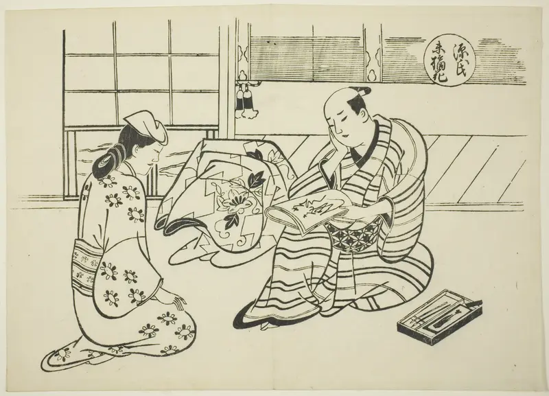 The Suetsumuhana Chapter from "The Tale of Genji" (Genji Suetsumuhana), from a series of Genji parodies
