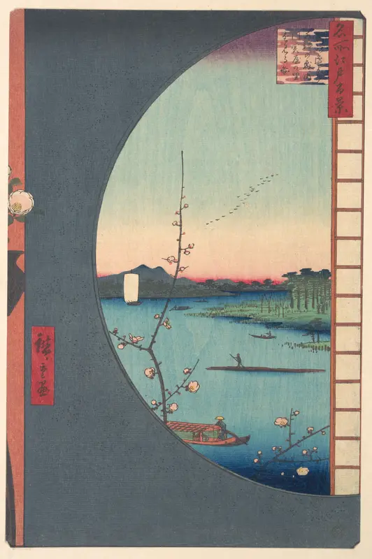 The Suijin Temple Grove, Uchikawa, and the Village of Sekiya
