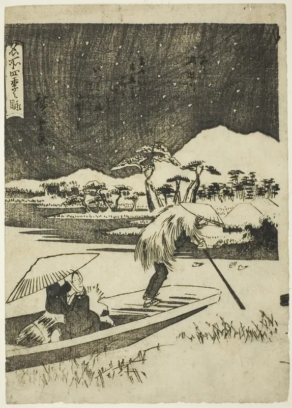 The Sumida River in Winter (Fuyu, Sumidagawa), from the series "Views of the Four Seasons in Famous Places (Meisho shiki no nagame)"
