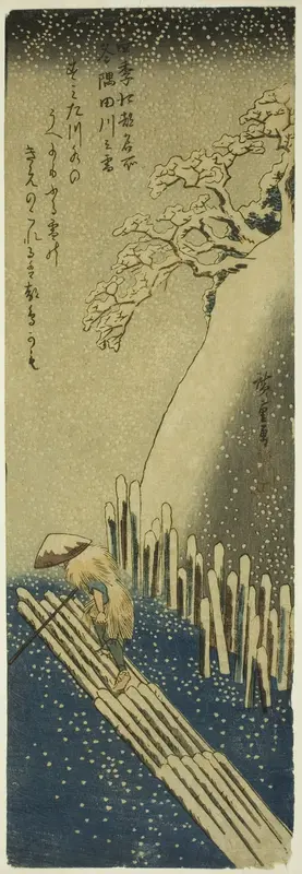 The Sumida River in Winter Snow (Fuyu Sumidagawa no yuki), from the series "Famous Places in Edo in the Four Seasons (Shiki Koto meisho)"