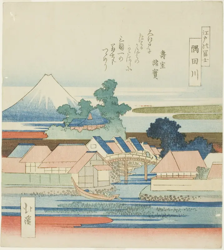 The Sumida River (Sumidagawa), from the series "View of Mount Fuji from Edo (Edo no Fuji)"