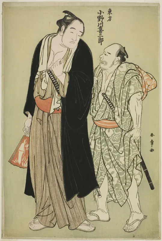 The Sumo Wrestler Onogawa Kisaburo of the Eastern Group, with an Attendant