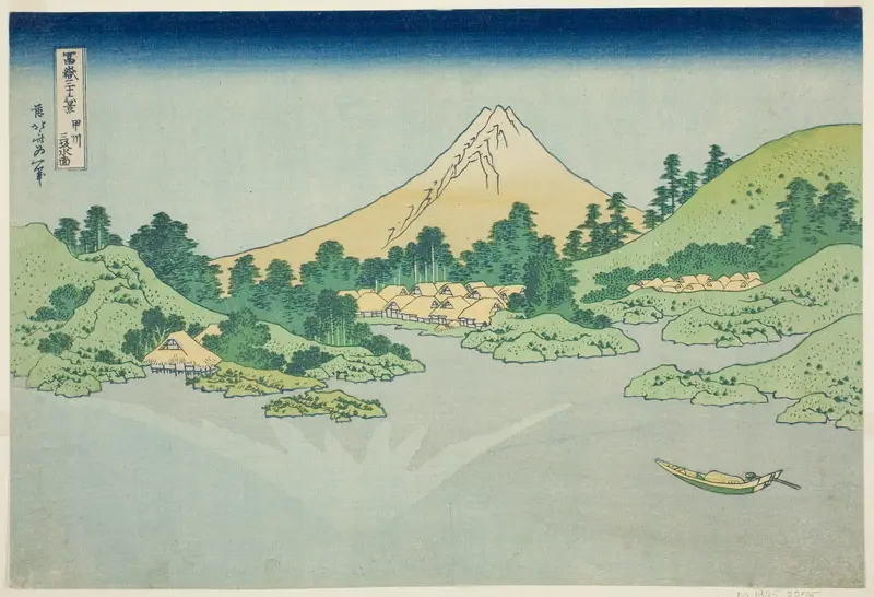The Surface of the Water at Misaka in Koshu Province (Koshu Misaka suimen), from the series "Thirty-six Views of Mount Fuji (Fugaku sanjurokkei)"