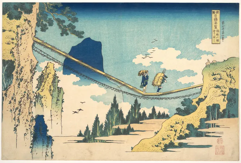 The Suspension Bridge on the Border of Hida and Etchū Provinces (Hietsu no sakai tsuribashi), from the series Remarkable Views of Bridges in Various Provinces (Shokoku meikyō kiran) Wall Art by Katsushika Hokusai - High-Resolution Digital Print