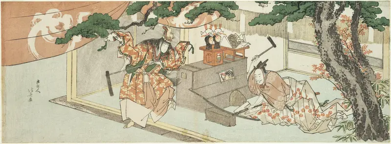 The Swordsmith Munechika and the God of Inari