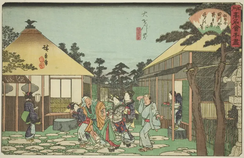 The Tagawaya Restaurant in Front of Daionji (Daionji mae, Tagawaya), from the series "Famous Restaurants of Edo (Edo komei kaitei zukushi)"