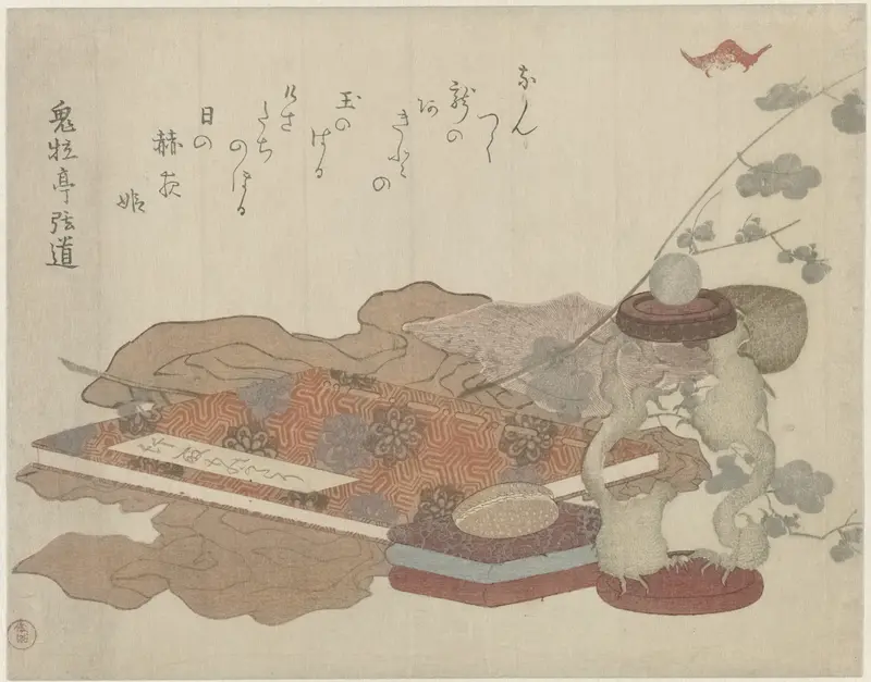 The Tale of the Bamboo Cutter, Year of the Dragon or Rat Wall Art by Kubota Shunman - High-Resolution Digital Print