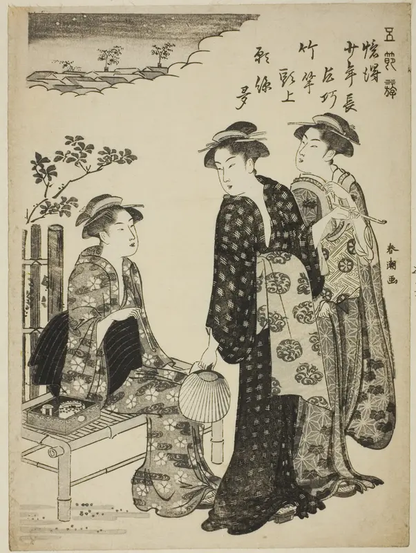 The Tanabata Festival, from the series "Amusements of the Five Festival Days (Gosetsu asobi)" Wall Art by Katsukawa Shunchô - High-Resolution Digital Print